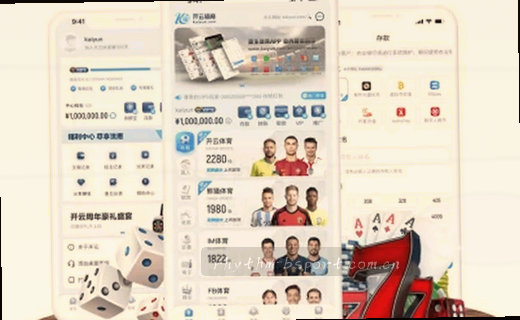 1. 欧冠淘汰赛前瞻：曼城迎战皇马，哈兰德能否破防